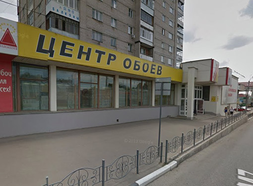 установка видеонаблюдения в магазине