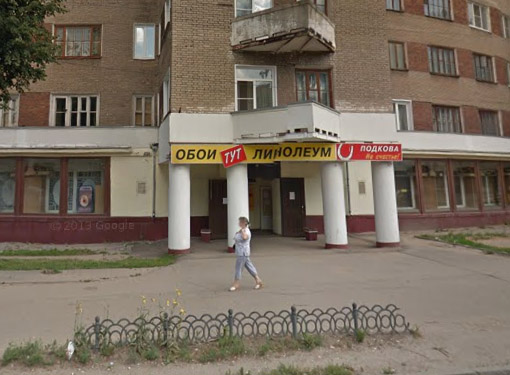 Установка видеонаблюдения на складах